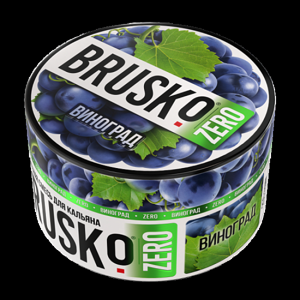 Смесь Brusko Виноград (Zero)  250 гр в Мурманске