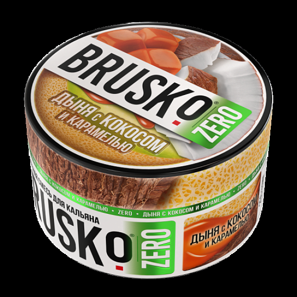 Смесь Brusko Дыня С Кокосом И Карамелью (Zero)  250 гр в Мурманске