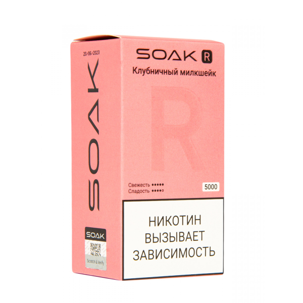 Soak R Клубничный Милкшейк 5000 Затяжек в Мурманске