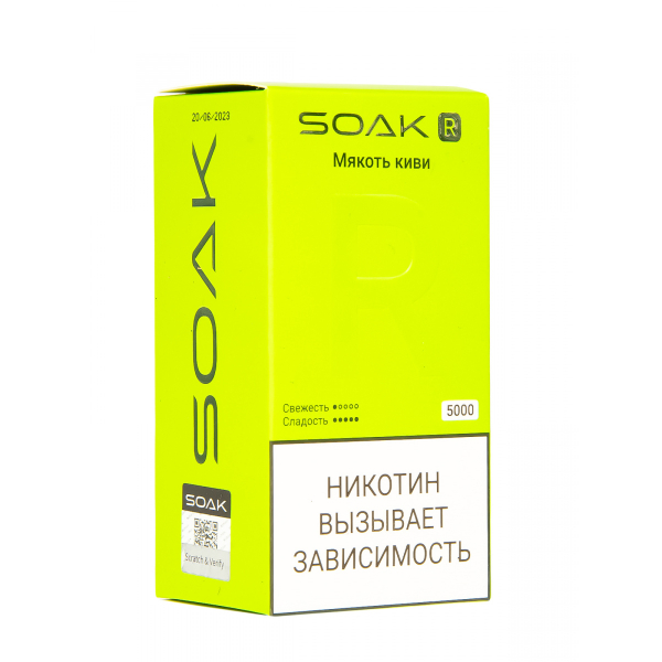 Soak R Мякоть Киви 5000 Затяжек в Мурманске