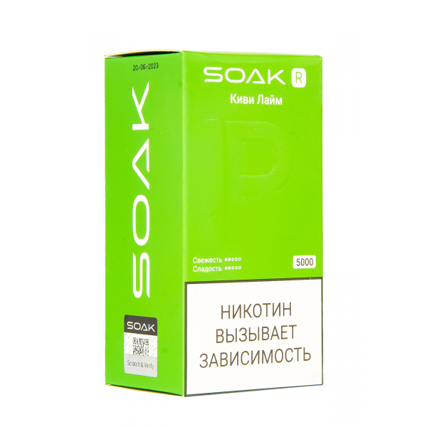 Soak R Киви Лайм 5000 Затяжек в Мурманске