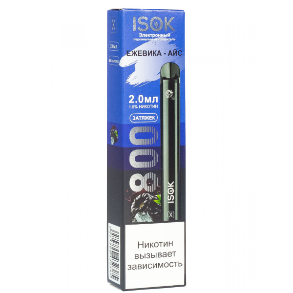 Isok X Ежевика Айс (800 Затяжек) в Мурманске
