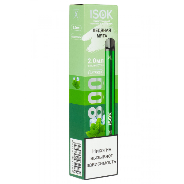 Isok X Ледяная Мята (800 Затяжек) в Мурманске