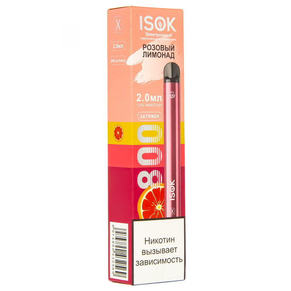 Isok X Розовый Лимонад (800 Затяжек) в Мурманске