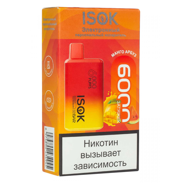 Isok Isbar Манго Арбуз (6000 Затяжек) в Мурманске