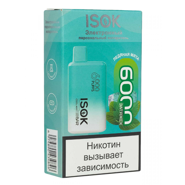 Isok Isbar Ледяная Мята (6000 Затяжек) в Мурманске