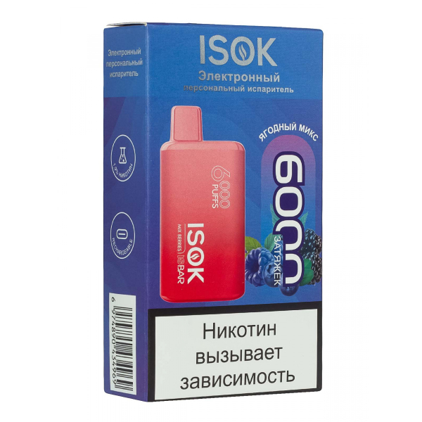 Isok Isbar Ягодный Микс (6000 Затяжек) в Мурманске