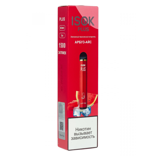 Isok Plus Арбуз Айс (1500 Затяжек) в Мурманске