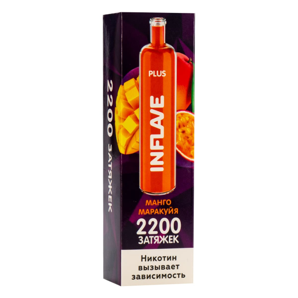 Inflave Plus Манго Маракуйя (2200 Затяжек) в Мурманске
