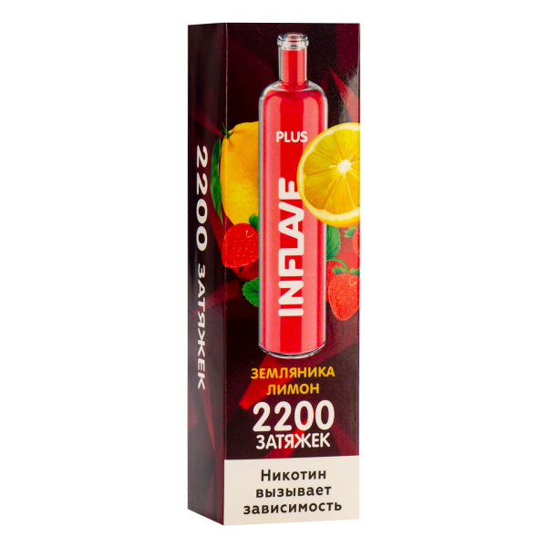 Inflave Plus Земляника Лимон (2200 Затяжек) в Мурманске