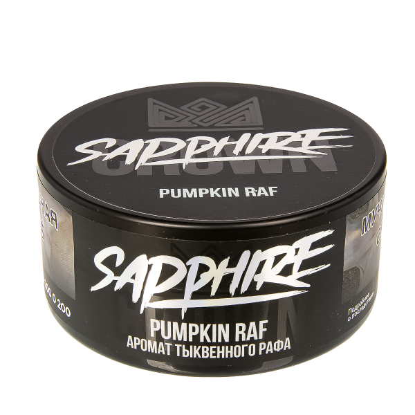 Табак Sapphire Crown Pumpkin Ruf  100 грамм в Мурманске