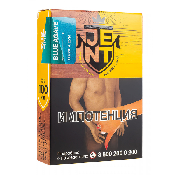 Табак Jent Blue Agave (Текила Бум)  100 грамм в Мурманске
