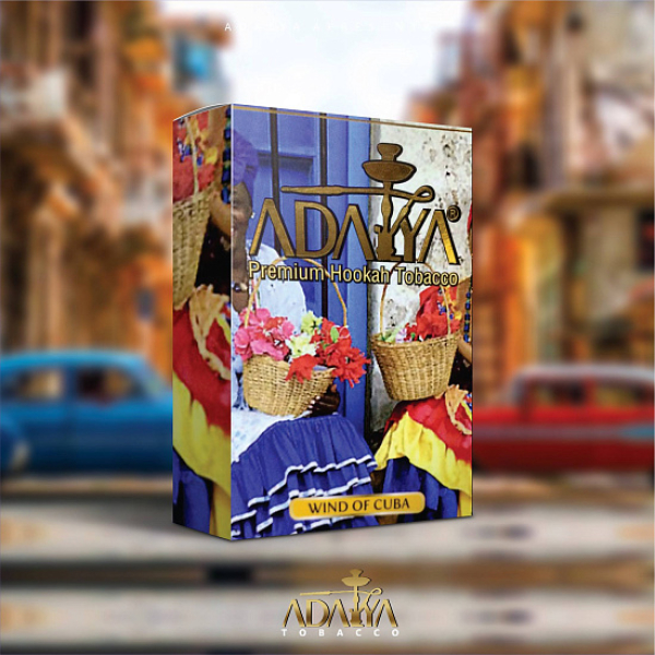Табак Adalya Wind Of Cuba (Ваниль, Сигара)  50 грамм в Мурманске