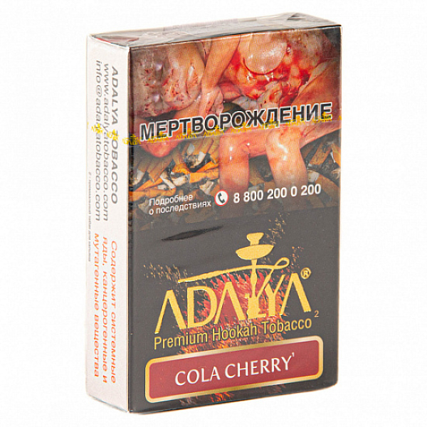 Табак Adalya Cola Cherry (Кола, Вишня)  50 грамм в Мурманске