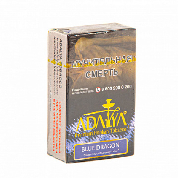 Табак Adalya Blue Dragon (Питайя, Черника, Ментол)  20 грамм в Мурманске