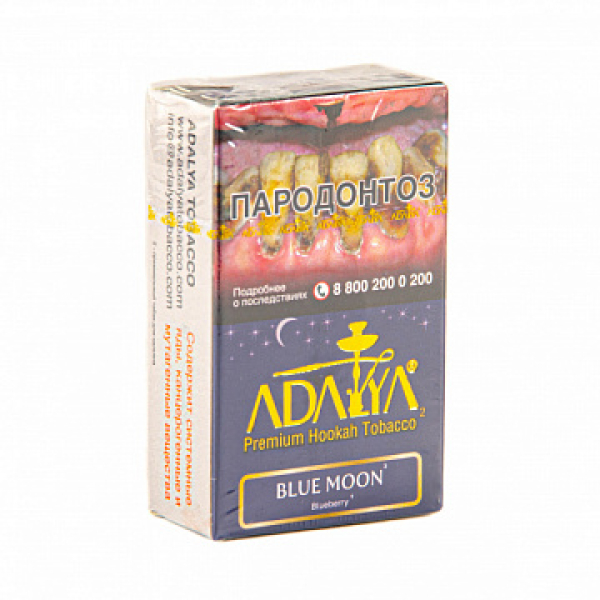 Табак Adalya Blue Moon (Черника, Мята)  20 грамм в Мурманске