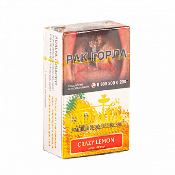 Табак Adalya Crazy Lemon (Лимон)  20 грамм в Мурманске