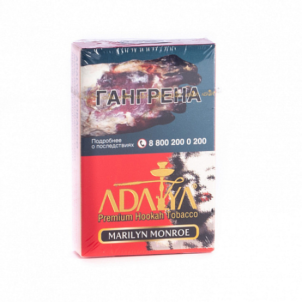 Табак Adalya Marliyn Monroe (Цветочный)  50 грамм в Мурманске