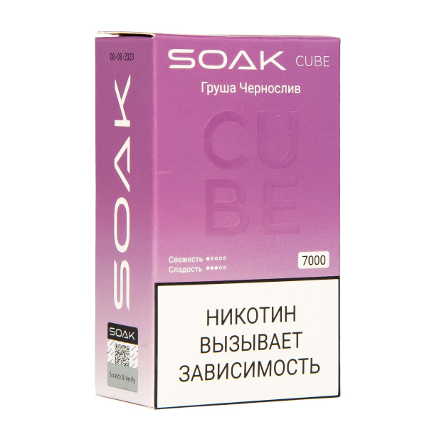 Soak Cube Груша Чернослив 7000 Затяжек в Мурманске