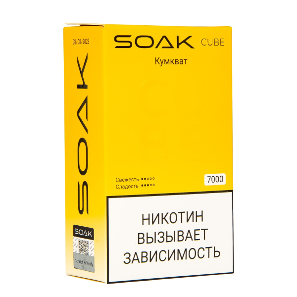 Soak Cube Кумкват 7000 Затяжек в Мурманске