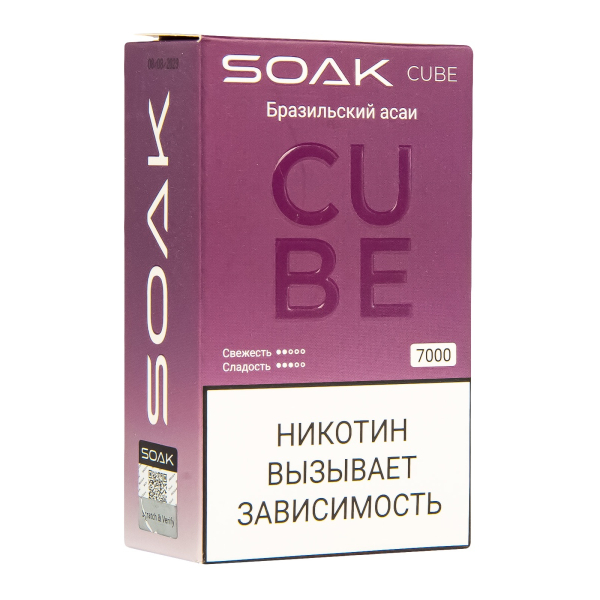 Soak Cube Бразильский Асаи 7000 Затяжек в Мурманске