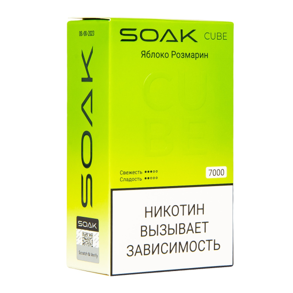 Soak Cube Яблоко Розмарин 7000 Затяжек в Мурманске