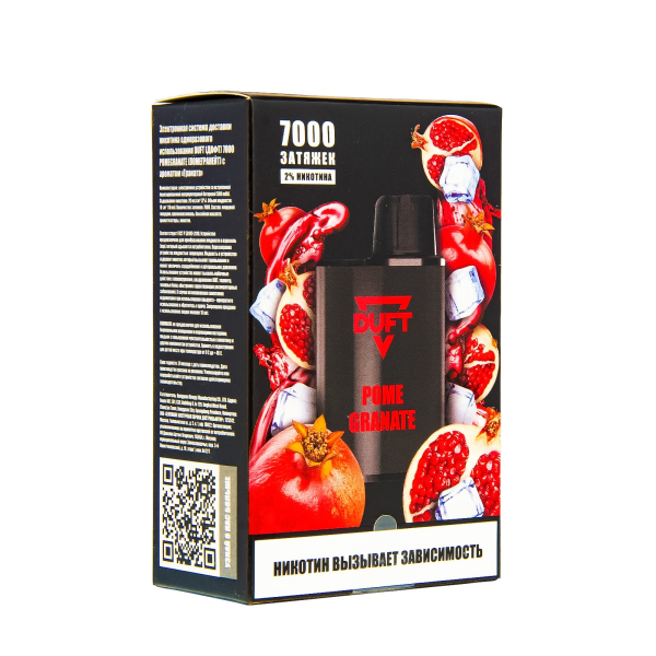 Duft Pomegranate (7000 Затяжек) в Мурманске