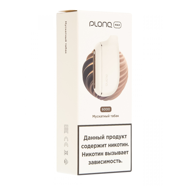 Plonq Max Мускатный Табак (6000 Затяжек) 20 Мг в Мурманске