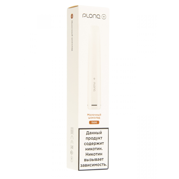 Plonq Plus Молочный Шоколад (1500 Затяжек) 20 Мг в Мурманске