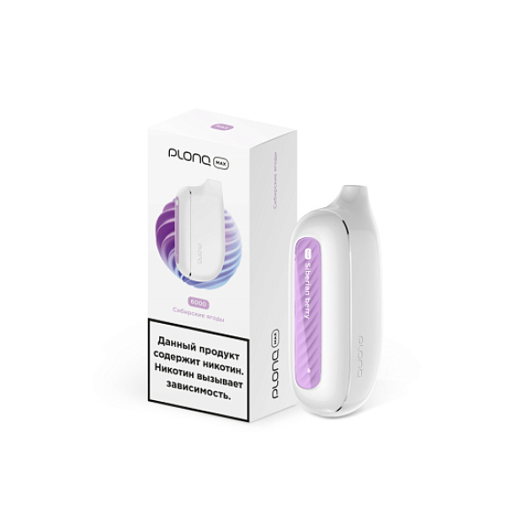 Plonq Max Сибирские Ягоды (6000 Затяжек) 20 Мг в Мурманске
