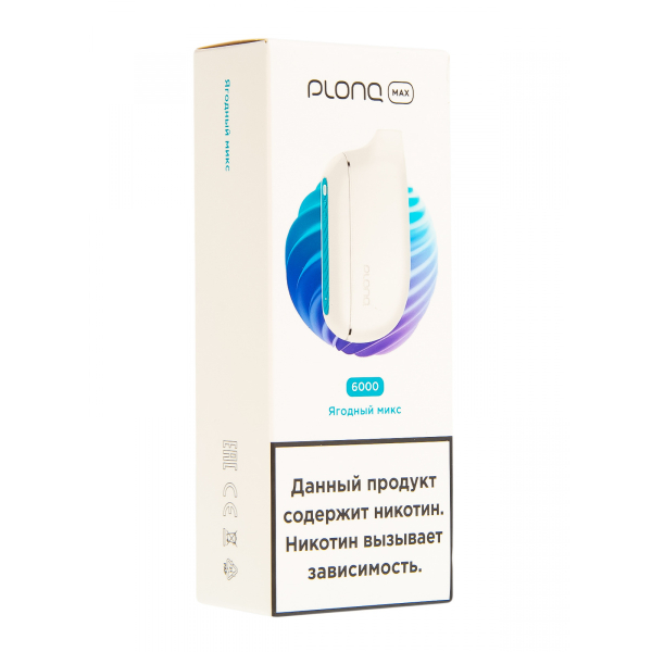 Plonq Max Ягодный Микс (6000 Затяжек) 20 Мг в Мурманске