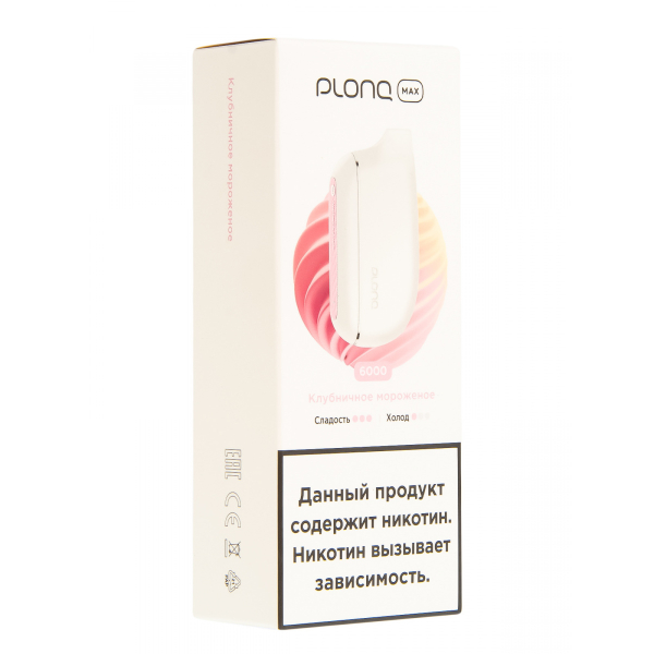 Plonq Max Клубничное Мороженое (6000 Затяжек) 20 Мг в Мурманске