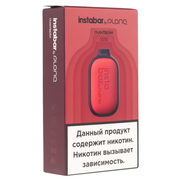 Plonq Instabar Глинтвейн (5000 Затяжек) 20 Мг в Мурманске
