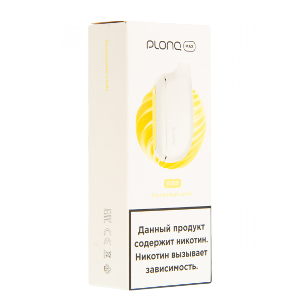 Plonq Max Банановый Шейк (6000 Затяжек) 20 Мг в Мурманске