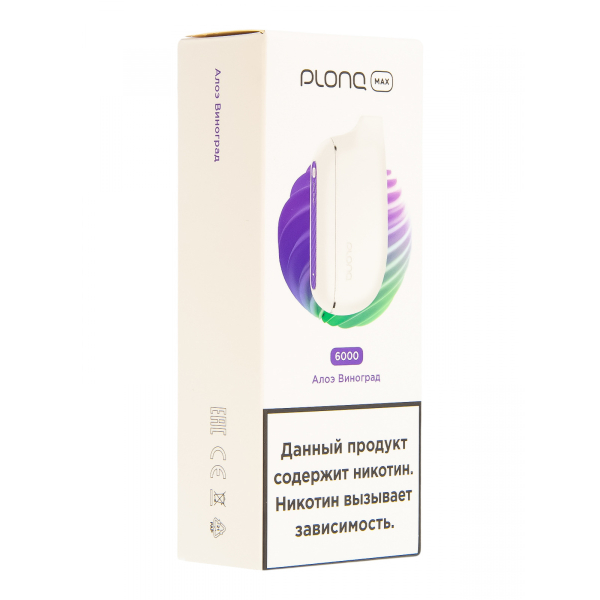 Plonq Max Алоэ Виноград (6000 Затяжек) 20 Мг в Мурманске
