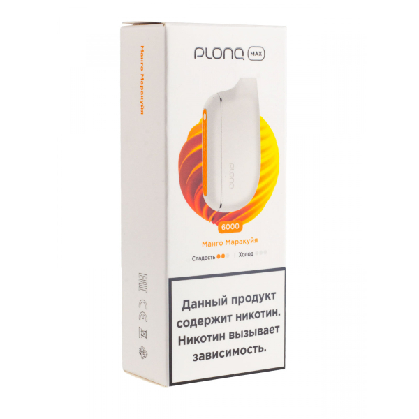 Plonq Max Манго Маракуйя (6000 Затяжек) 20 Мг в Мурманске