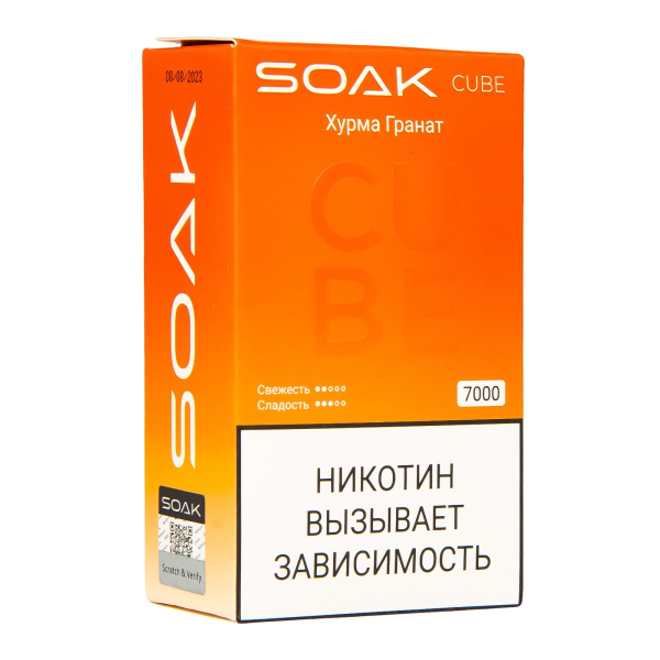 Soak Cube Хурма Гранат 7000 Затяжек в Мурманске