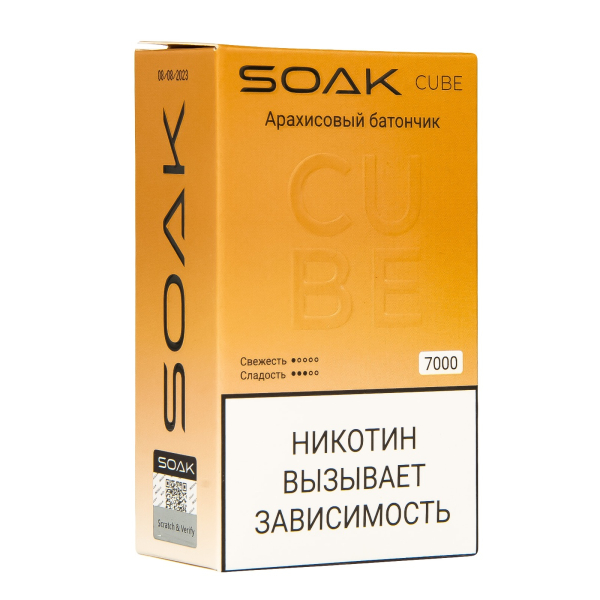 Soak Cube Арахисовый Батончик 7000 Затяжек в Мурманске