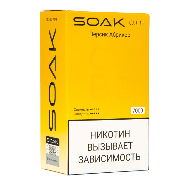 Soak Cube Персик Абрикос 7000 Затяжек в Мурманске