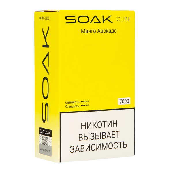 Soak Cube Манго Авокадо 7000 Затяжек в Мурманске