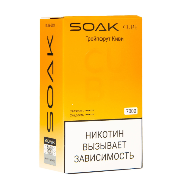 Soak Cube Грейпфрут Киви 7000 Затяжек в Мурманске