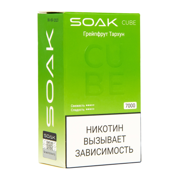 Soak Cube Грейпфрут Тархун 7000 Затяжек в Мурманске