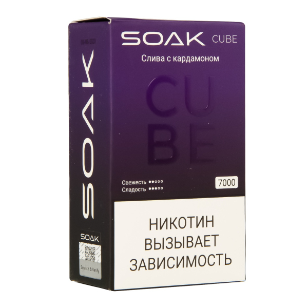 Soak Cube Слива С Кардамоном 7000 Затяжек в Мурманске