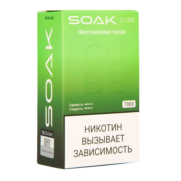 Soak Cube Фисташковая Груша 7000 Затяжек в Мурманске