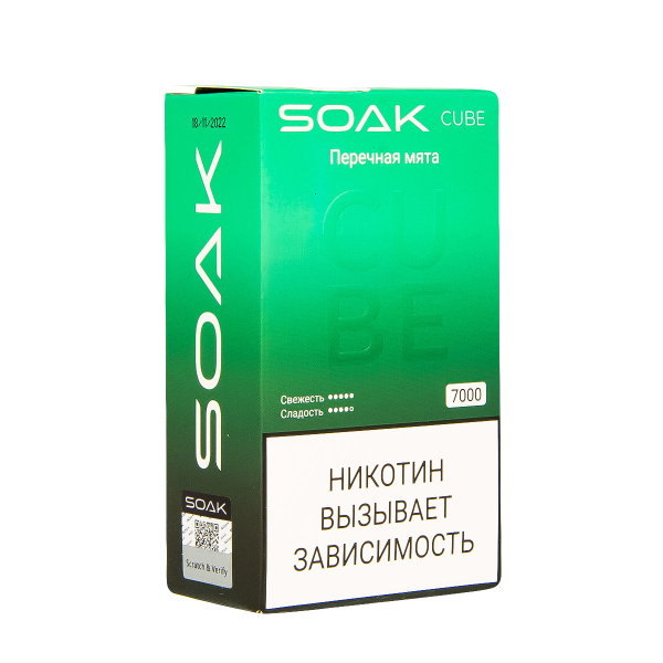 Soak Cube Перечная Мята 7000 Затяжек в Мурманске