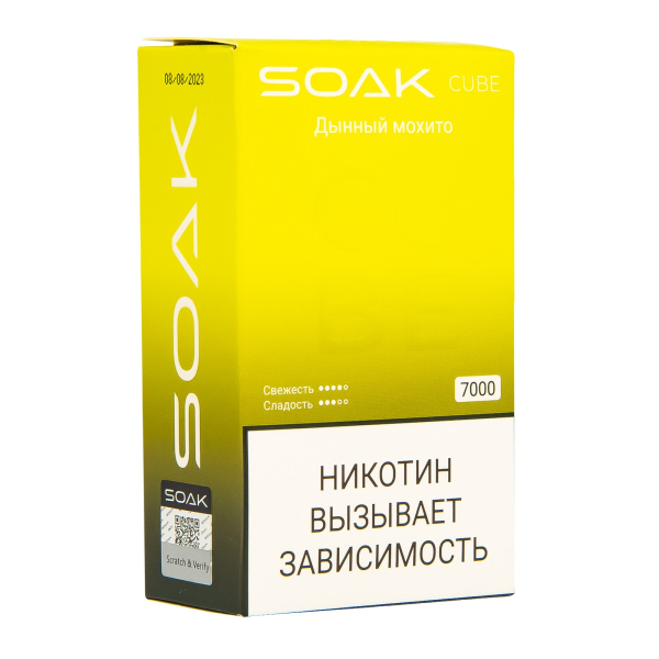 Soak Cube Дынный Мохито 7000 Затяжек в Мурманске