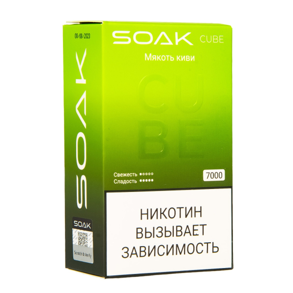 Soak Cube Мякоть Киви 7000 Затяжек в Мурманске
