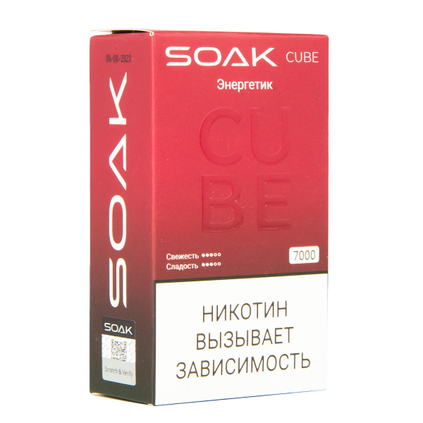 Soak Cube Энергетик 7000 Затяжек в Мурманске