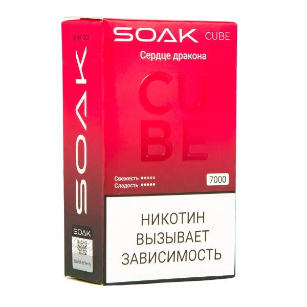Soak Cube Сердце Дракона 7000 Затяжек в Мурманске