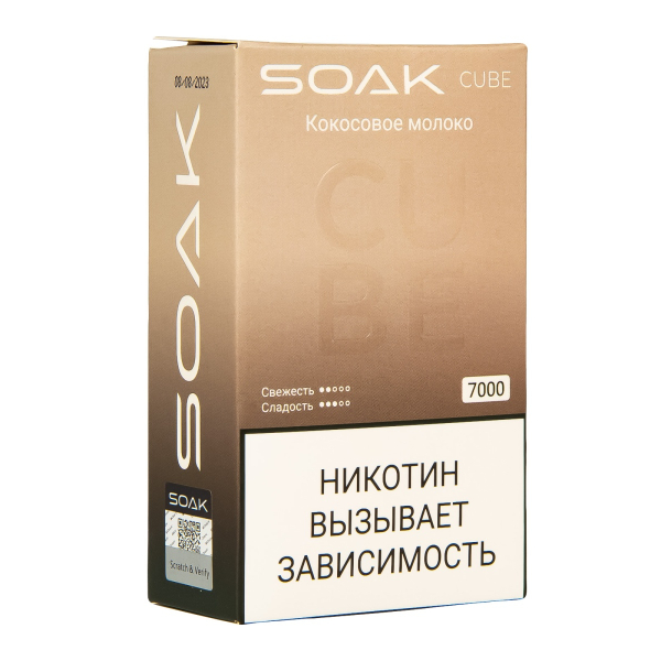 Soak Cube Кокосовое Молоко 7000 Затяжек в Мурманске